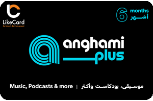 Anghami Plus 6 Month Subscription - Kuwait 